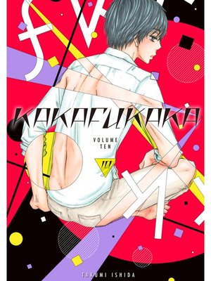 cover image of Kakafukaka, Volume 10